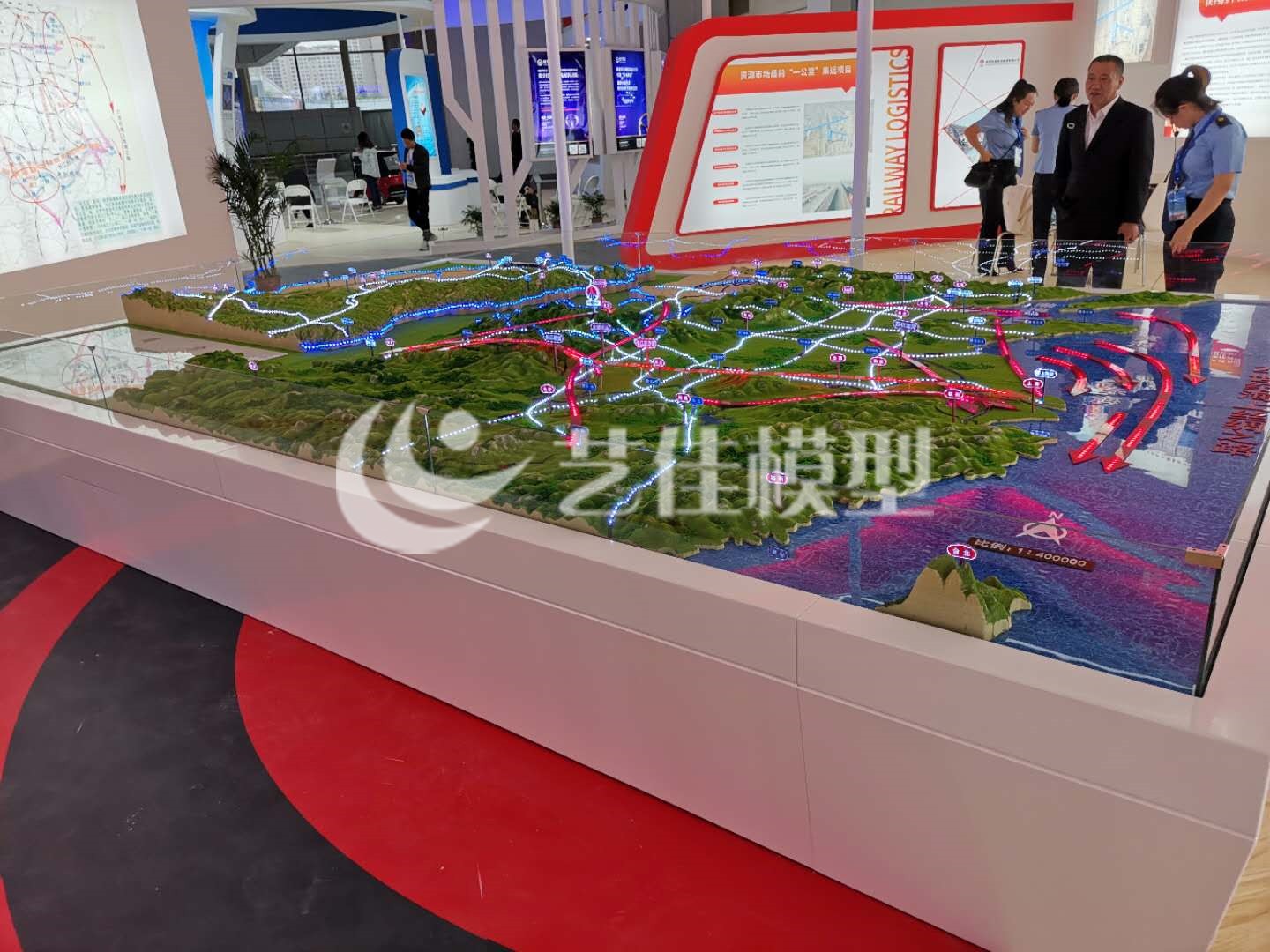 陜煤集團物流網(wǎng)絡(luò)規(guī)劃模型